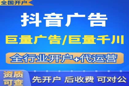行业领先企业的SEM托管经验分享